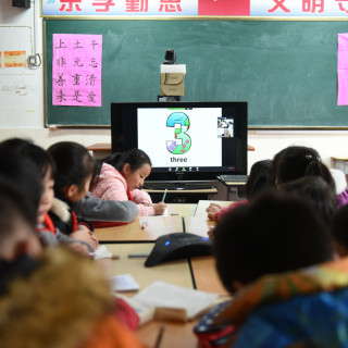 Volunteer Training - School Videolink