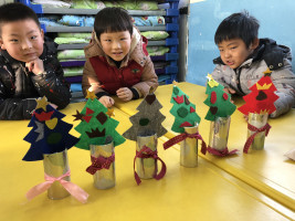 Teaching Offline - Shanghai