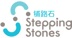 Stepping Stones