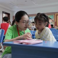 学习并创造改变